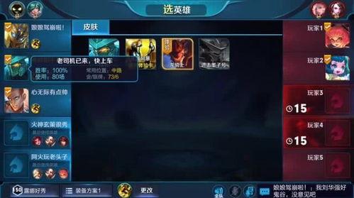 国服墨子爆料了吗最新消息,神秘新内容即将揭晓！