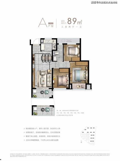 兰州新区新闻爆料电话,倾听民声,共建和谐新区 第3张 兰州新区新闻爆料电话,倾听民声,共建和谐新区 第3张