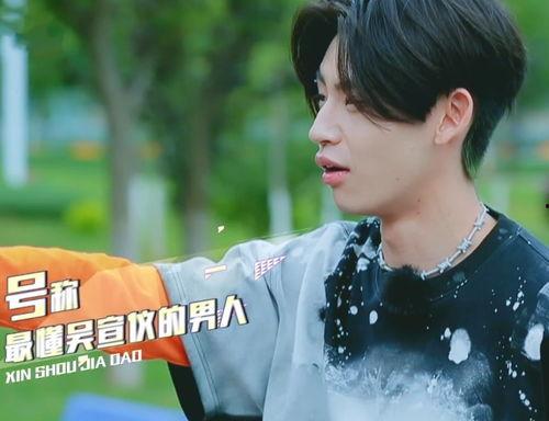 小鬼爆料吃瓜视频大全,吃瓜视频大全，揭秘娱乐圈幕后真相